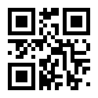 QR-Code zur Seite https://www.isbn.de/9783551052971