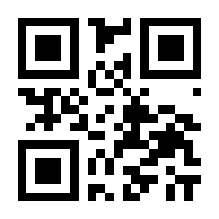 QR-Code zur Seite https://www.isbn.de/9783551054357