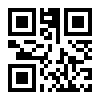 QR-Code zur Seite https://www.isbn.de/9783551054449