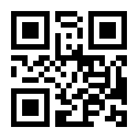 QR-Code zur Seite https://www.isbn.de/9783551065124