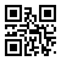 QR-Code zur Seite https://www.isbn.de/9783551066220