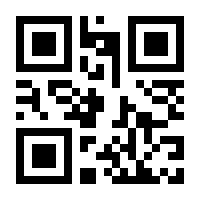 QR-Code zur Seite https://www.isbn.de/9783551066428