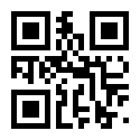 QR-Code zur Seite https://www.isbn.de/9783551066503