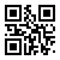 QR-Code zur Seite https://www.isbn.de/9783551066510