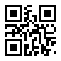 QR-Code zur Seite https://www.isbn.de/9783551066640