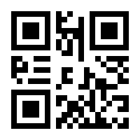 QR-Code zur Seite https://www.isbn.de/9783551086686