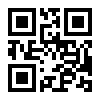 QR-Code zur Seite https://www.isbn.de/9783551170880