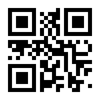QR-Code zur Seite https://www.isbn.de/9783551171153