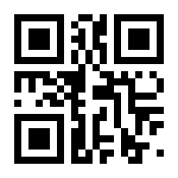QR-Code zur Seite https://www.isbn.de/9783551171443
