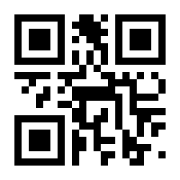 QR-Code zur Seite https://www.isbn.de/9783551191717