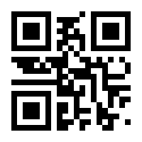 QR-Code zur Seite https://www.isbn.de/9783551231048
