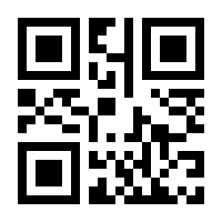 QR-Code zur Seite https://www.isbn.de/9783551242228