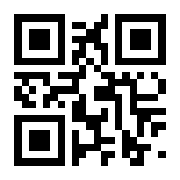 QR-Code zur Seite https://www.isbn.de/9783551250780
