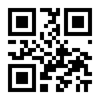 QR-Code zur Seite https://www.isbn.de/9783551253002
