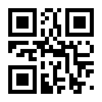 QR-Code zur Seite https://www.isbn.de/9783551271457