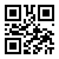 QR-Code zur Seite https://www.isbn.de/9783551271532