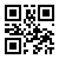 QR-Code zur Seite https://www.isbn.de/9783551301291
