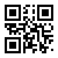 QR-Code zur Seite https://www.isbn.de/9783551301444