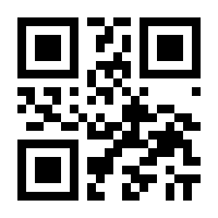 QR-Code zur Seite https://www.isbn.de/9783551301635
