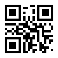 QR-Code zur Seite https://www.isbn.de/9783551303257