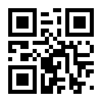 QR-Code zur Seite https://www.isbn.de/9783551303264