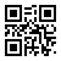 QR-Code zur Seite https://www.isbn.de/9783551303585