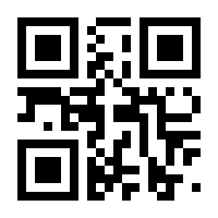 QR-Code zur Seite https://www.isbn.de/9783551304018