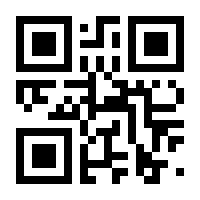 QR-Code zur Seite https://www.isbn.de/9783551305107
