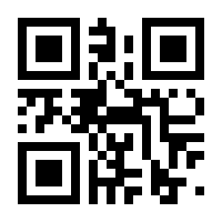 QR-Code zur Seite https://www.isbn.de/9783551305589