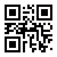 QR-Code zur Seite https://www.isbn.de/9783551312464