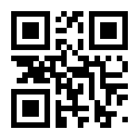 QR-Code zur Seite https://www.isbn.de/9783551313164