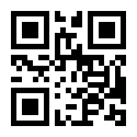 QR-Code zur Seite https://www.isbn.de/9783551314772