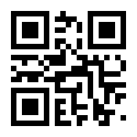 QR-Code zur Seite https://www.isbn.de/9783551315564