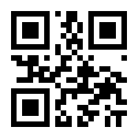 QR-Code zur Seite https://www.isbn.de/9783551316080