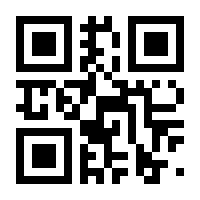 QR-Code zur Seite https://www.isbn.de/9783551318008