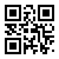 QR-Code zur Seite https://www.isbn.de/9783551319180