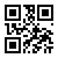 QR-Code zur Seite https://www.isbn.de/9783551320520