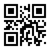 QR-Code zur Seite https://www.isbn.de/9783551321251