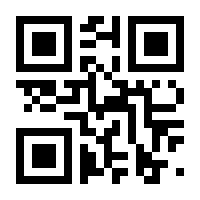 QR-Code zur Seite https://www.isbn.de/9783551321404