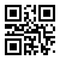 QR-Code zur Buchseite 9783551321480