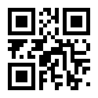 QR-Code zur Seite https://www.isbn.de/9783551321831