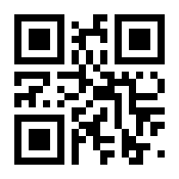 QR-Code zur Seite https://www.isbn.de/9783551353443