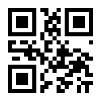 QR-Code zur Seite https://www.isbn.de/9783551354051