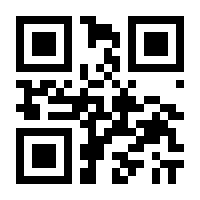 QR-Code zur Seite https://www.isbn.de/9783551359476