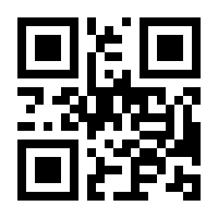 QR-Code zur Seite https://www.isbn.de/9783551364814