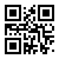 QR-Code zur Seite https://www.isbn.de/9783551510938