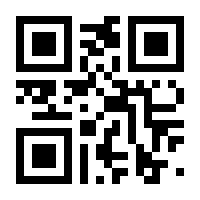 QR-Code zur Seite https://www.isbn.de/9783551513649