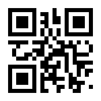 QR-Code zur Seite https://www.isbn.de/9783551518323