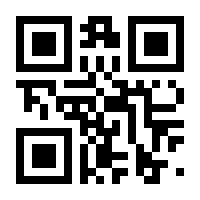QR-Code zur Seite https://www.isbn.de/9783551519047