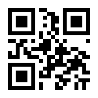 QR-Code zur Seite https://www.isbn.de/9783551519382